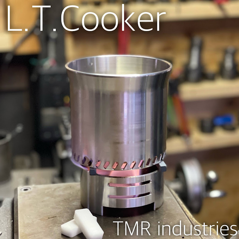 L.T.Cooker Made in Japan Aluminum 78ｇ - 有限会社田村工機